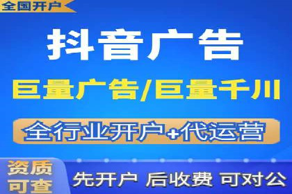 案例解析：不同关键词推广费用对比